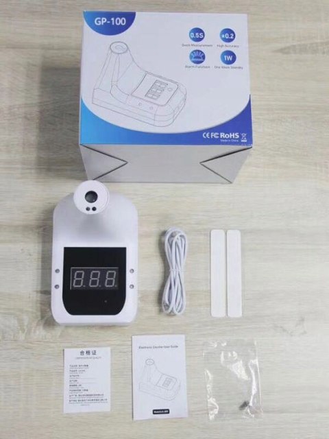 SZYBKI TERMOMETR BEZDOTYKOWY PODCZERWIEŃ k3