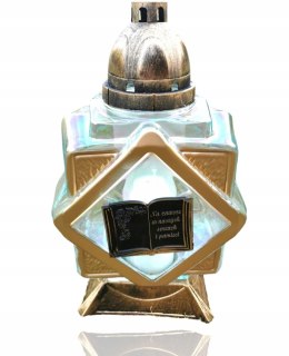 KAPLICZKA KWADRAT ZŁOTA KSIĘGA ZNICZ KSIĘGA WIERSZ